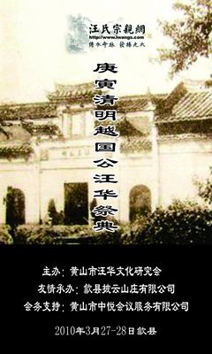 2010胸卡.jpg