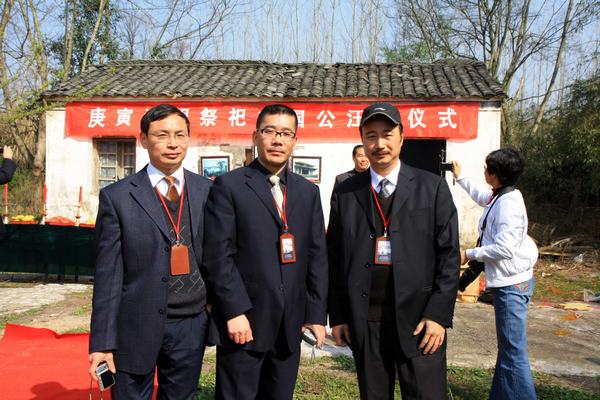 照片 1240.jpg