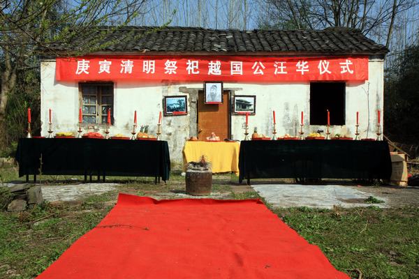 照片 1243.jpg