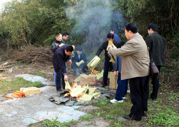 照片 1183.jpg