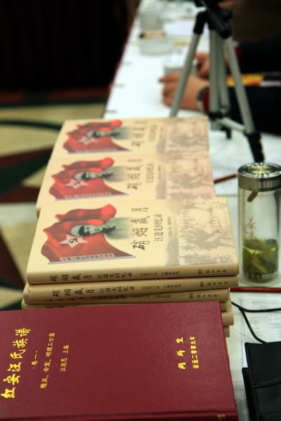 照片 1640.jpg