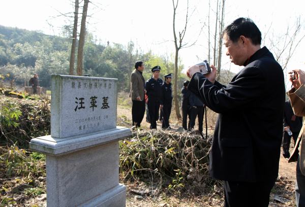 照片 1190.jpg
