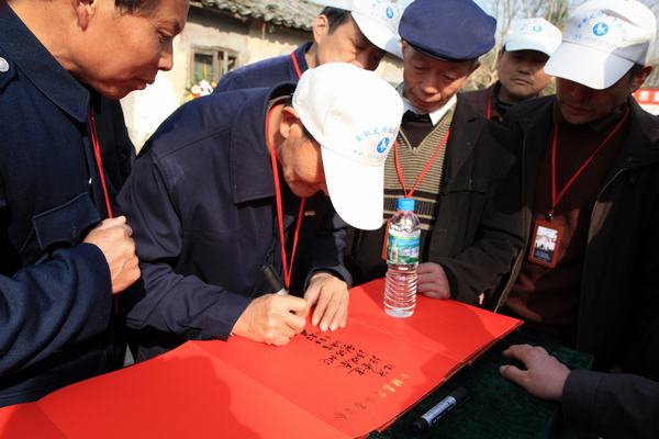照片 1163.jpg