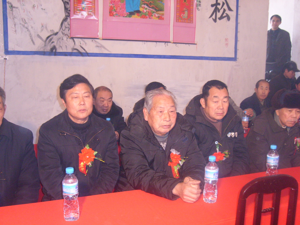 台上嘉宾