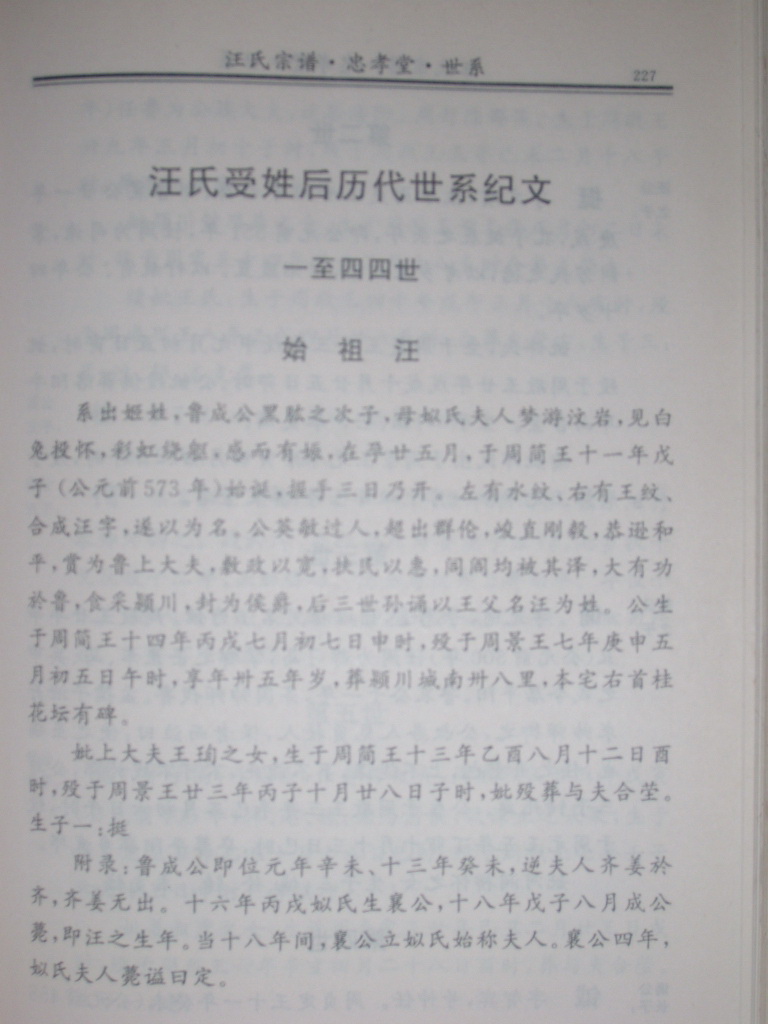 SL272799.jpg