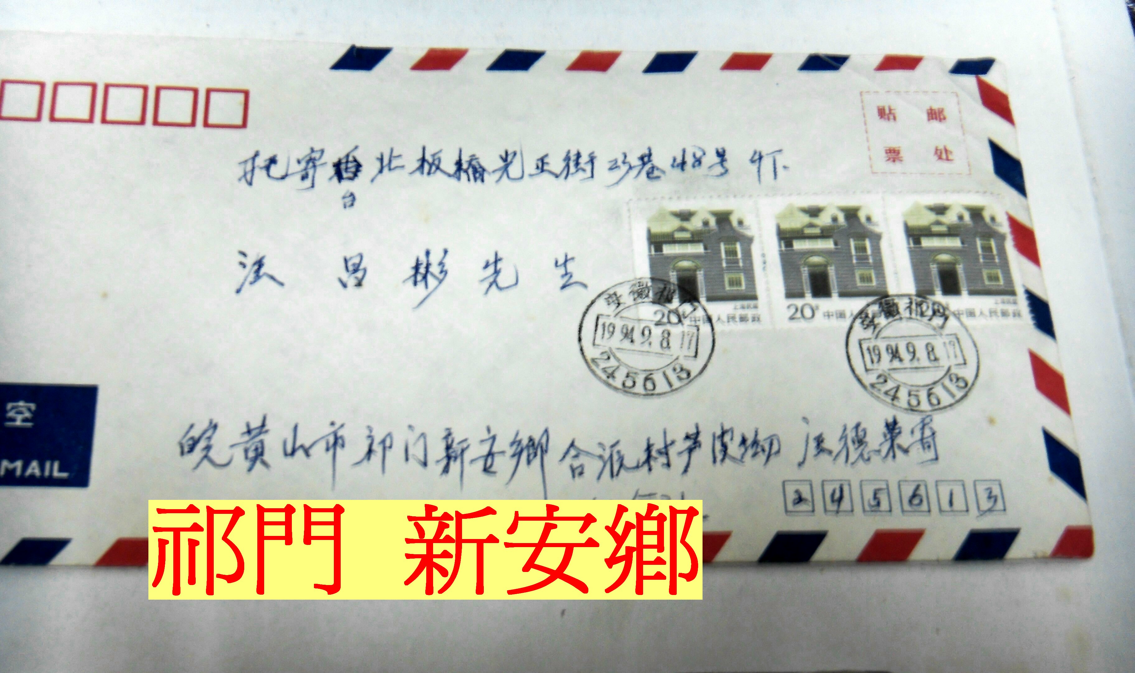 SDC11318.JPG