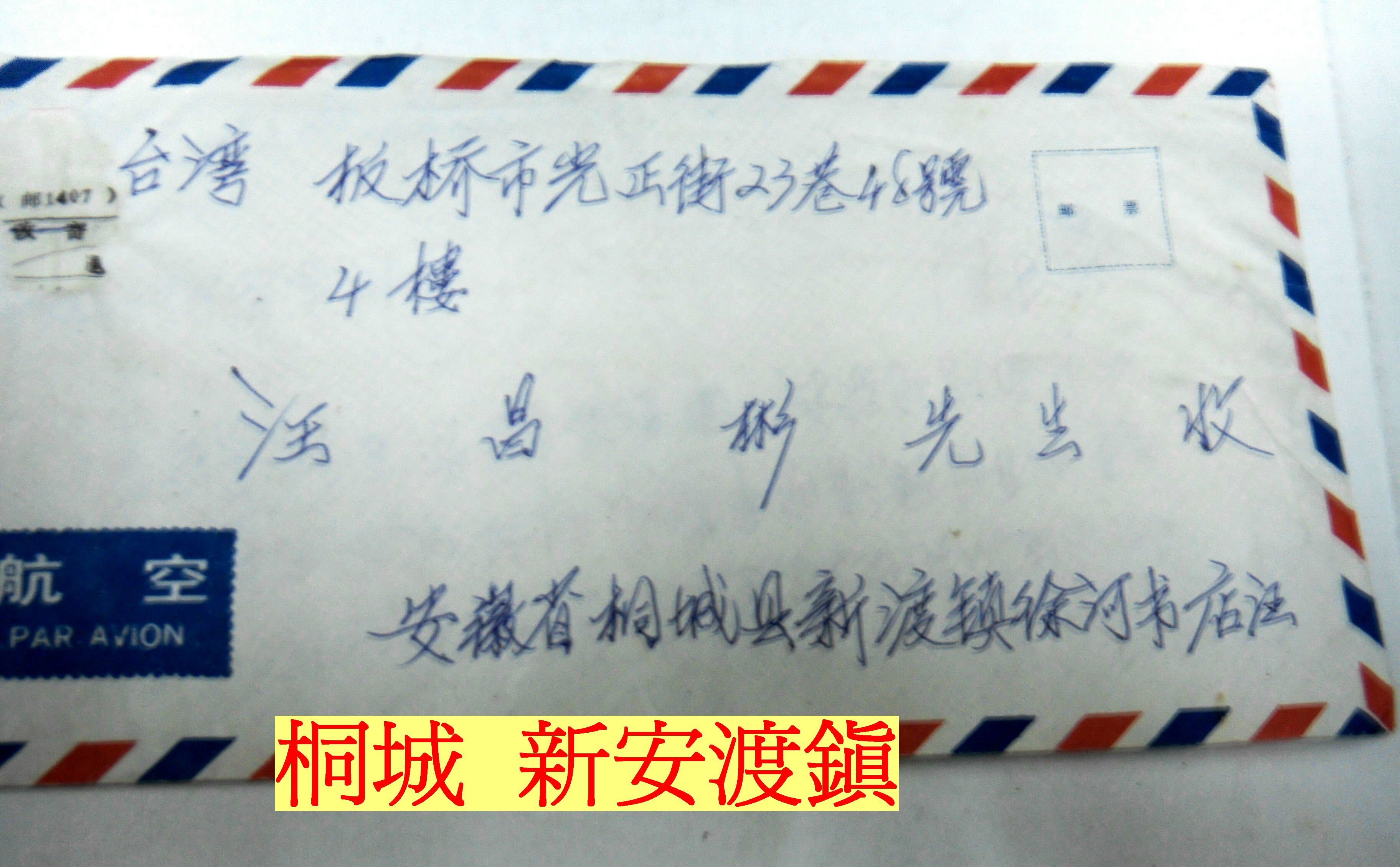 SDC11316.JPG
