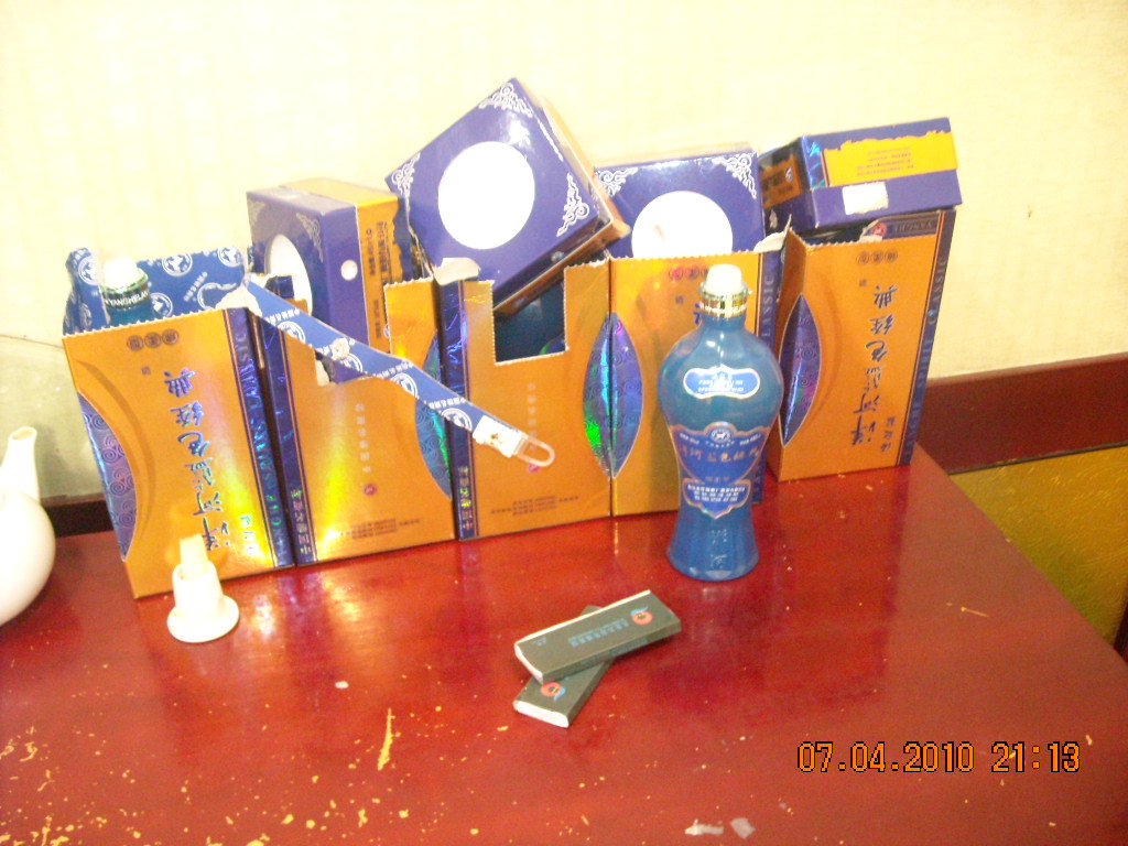 DSCN0588.JPG