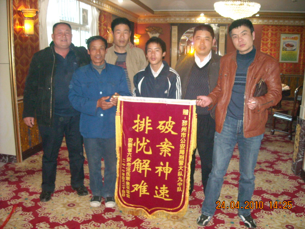 DSCN1265.JPG