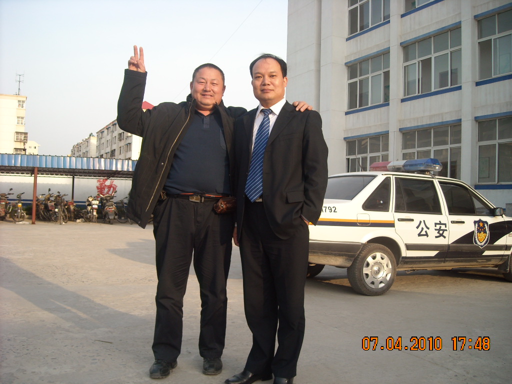 丰县农业银行行长汪明立本家太热情了，只是在家网上资料查到没想到这魁武一本家！