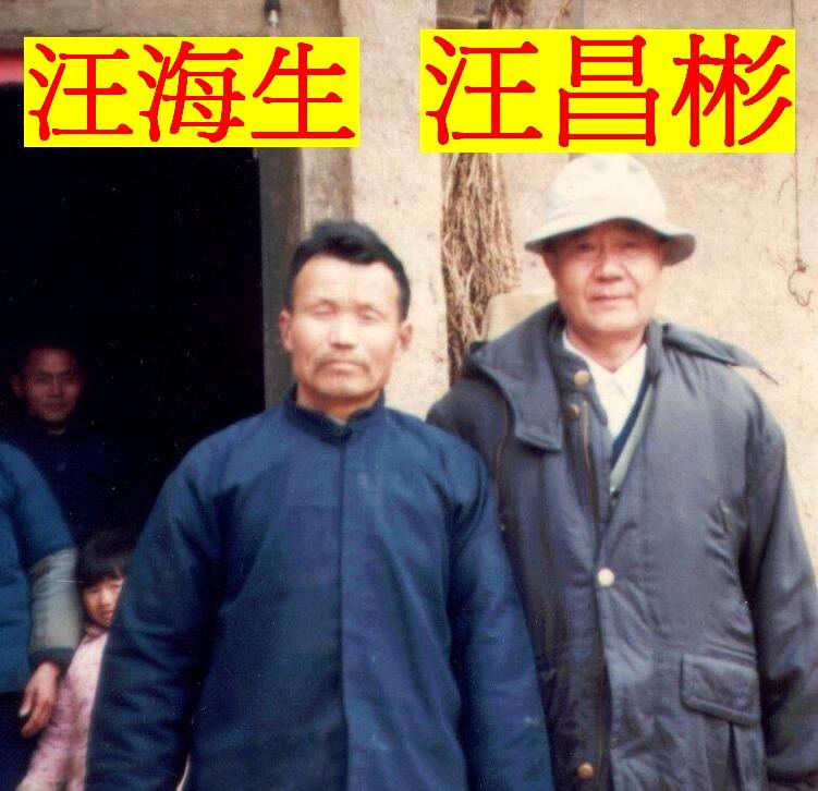 門前拍照紀念