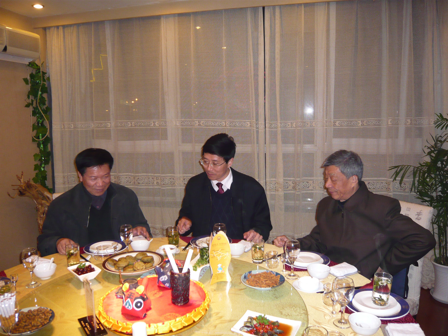02政委、主席与腾书记.jpg