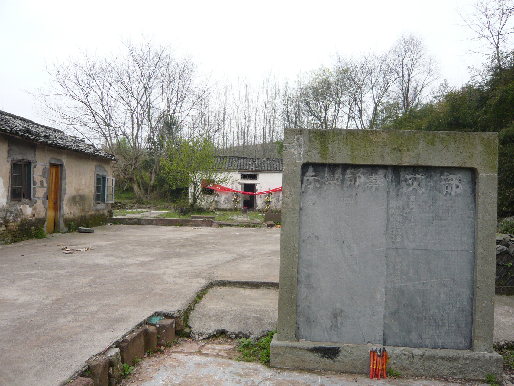 26A.jpg