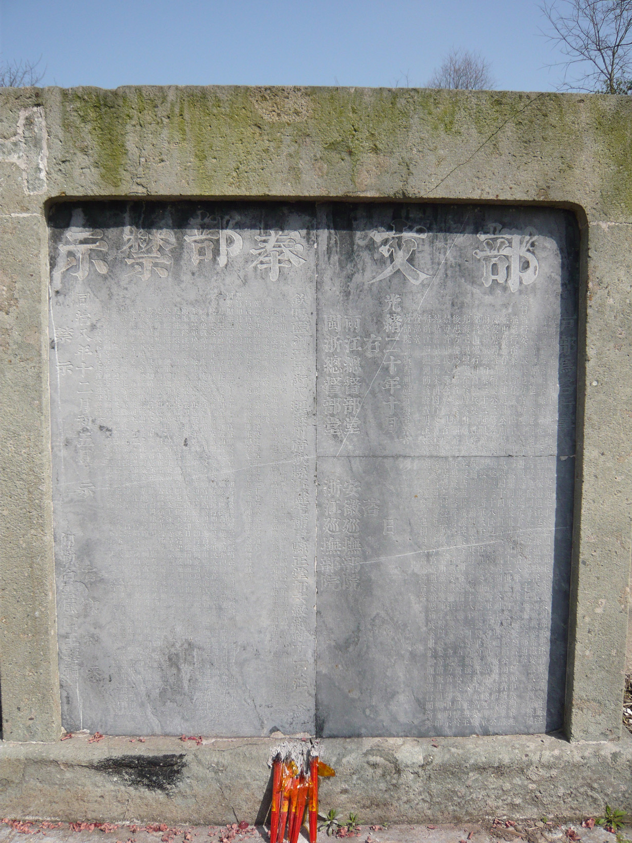 26I.jpg