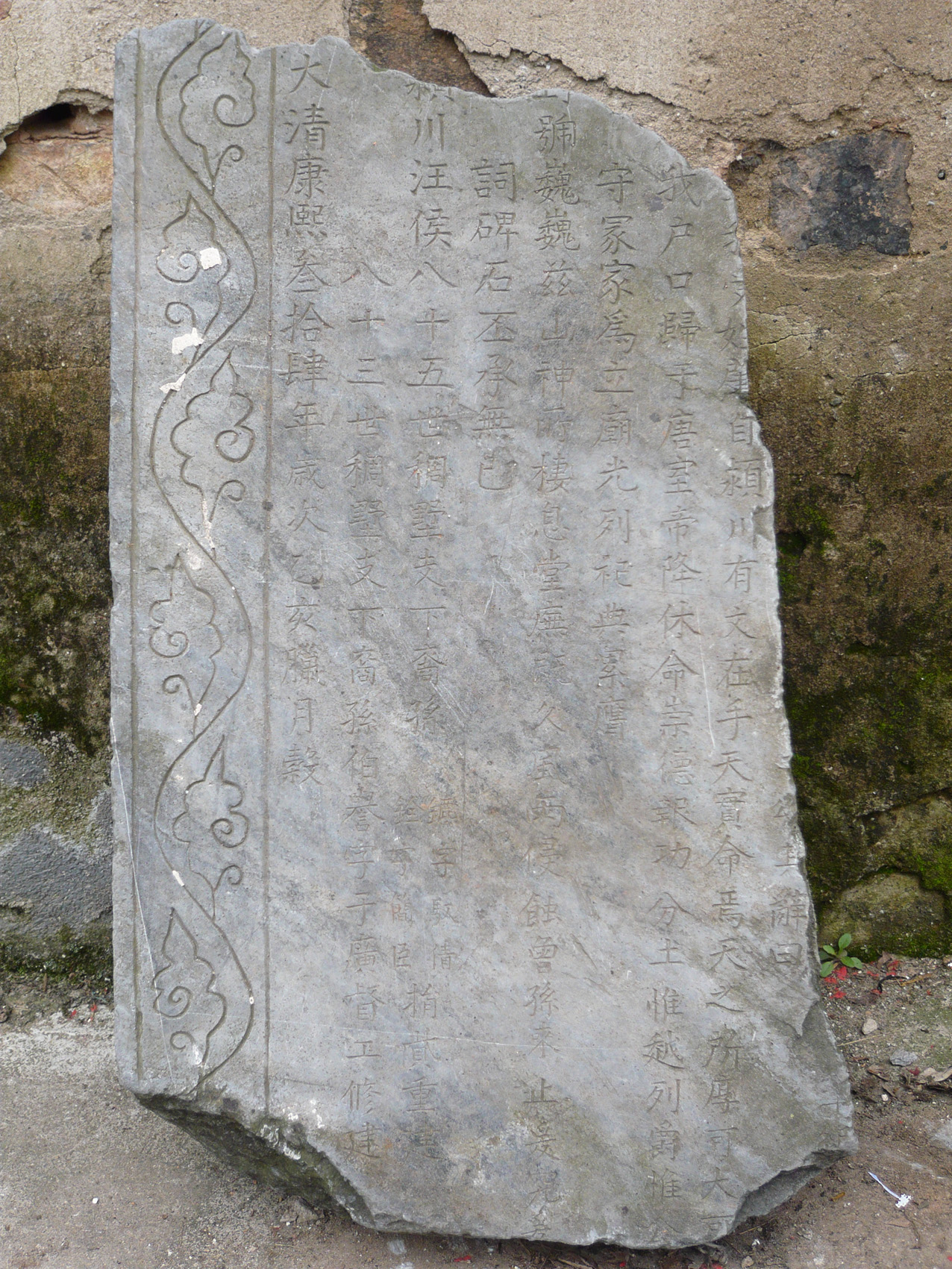 26B.jpg