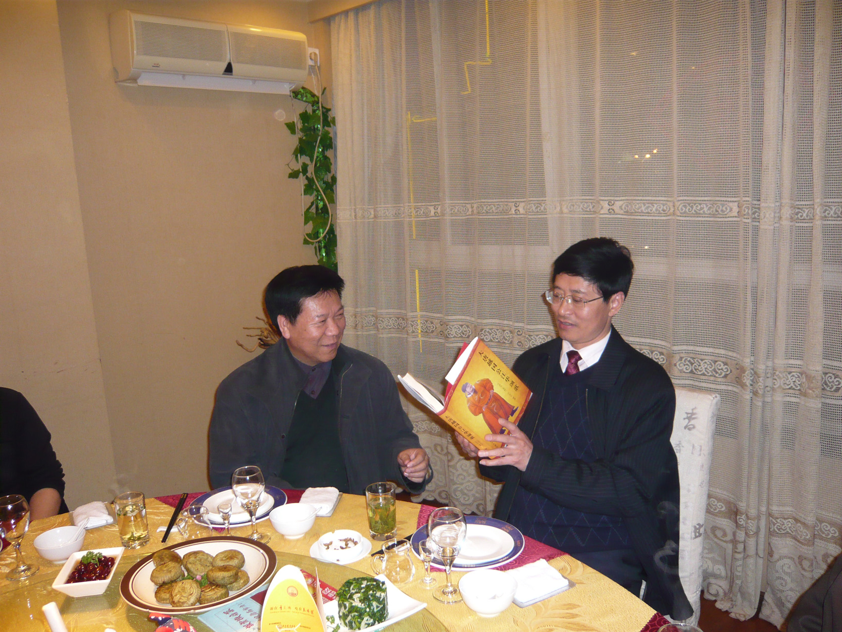 01政委与腾书记.jpg