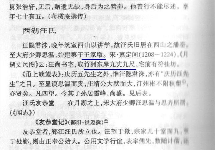 搜狗截图_2010-04-23_21-27-06.JPG