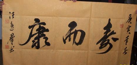 字5.jpg