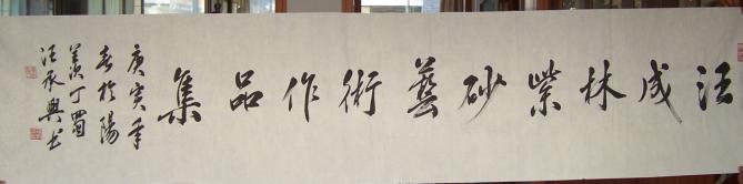 字1.jpg