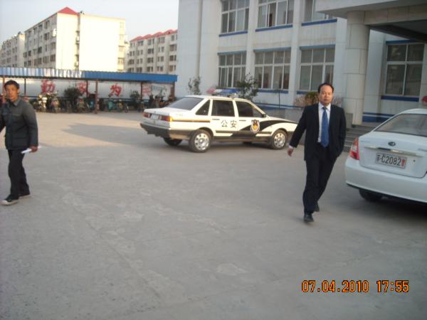 奔走