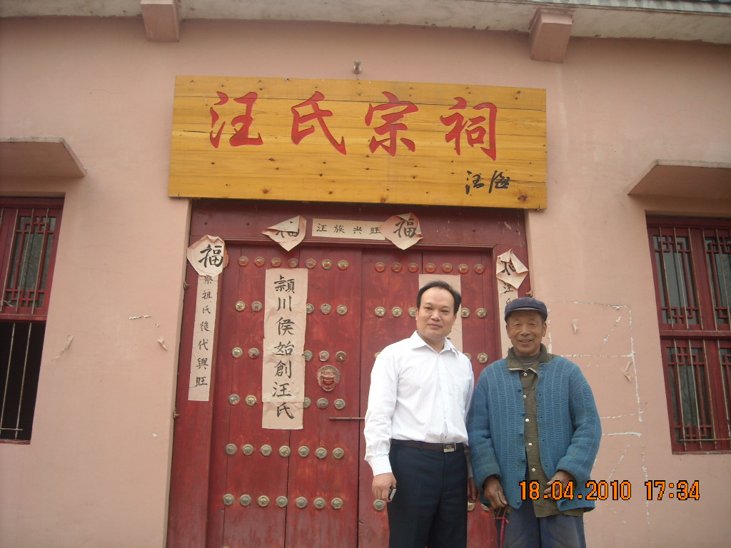 DSCN0969.JPG