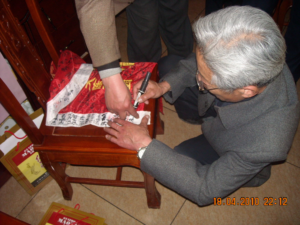 DSCN1060.JPG
