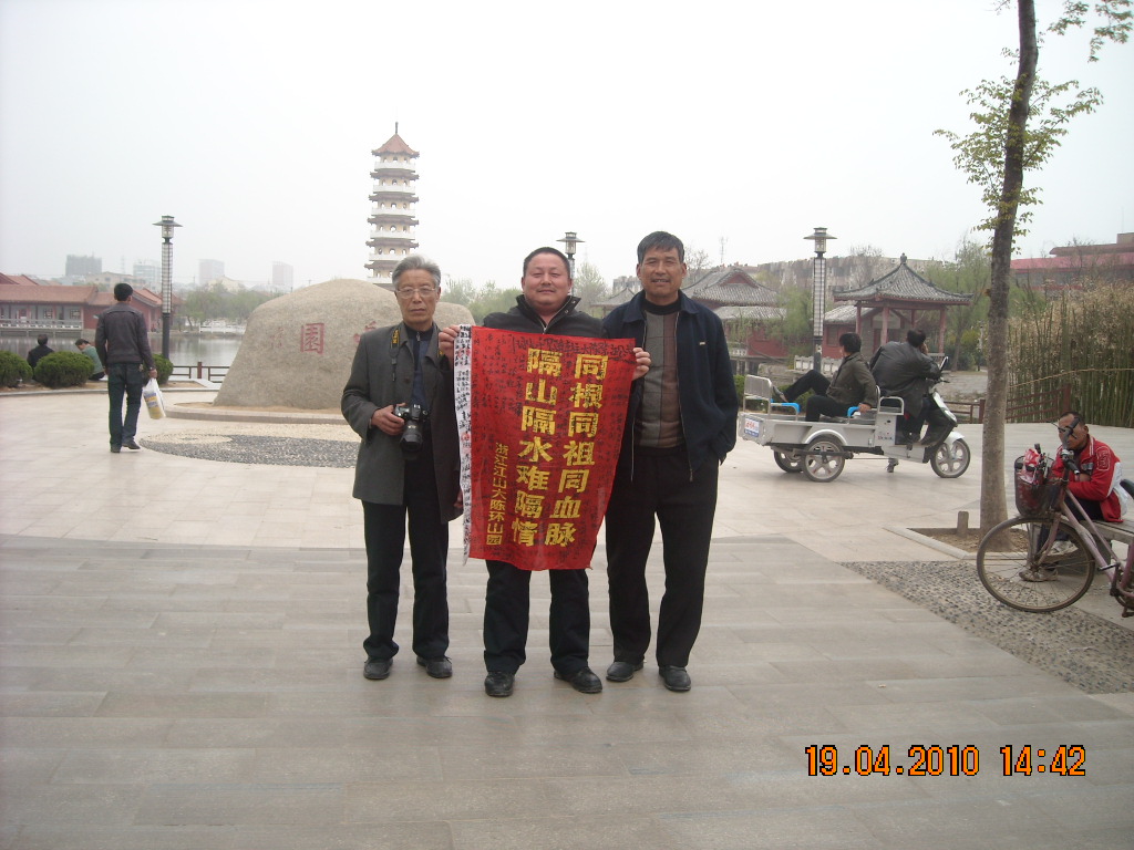 DSCN1163.JPG