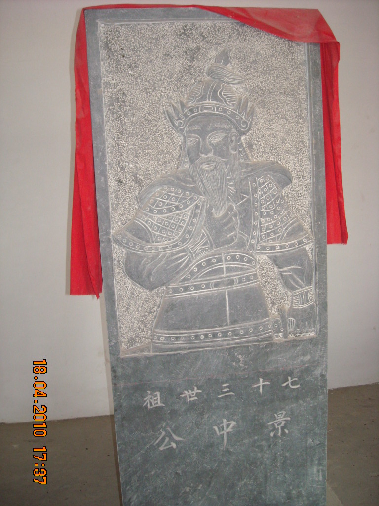 DSCN0979.JPG