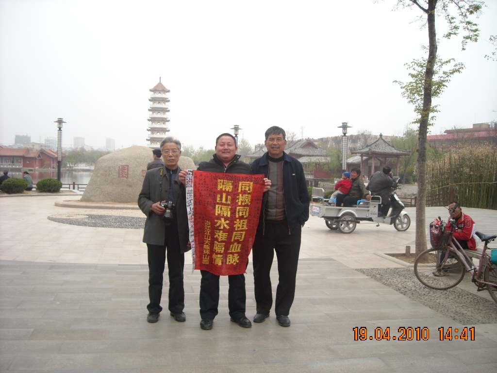 DSCN1162.JPG