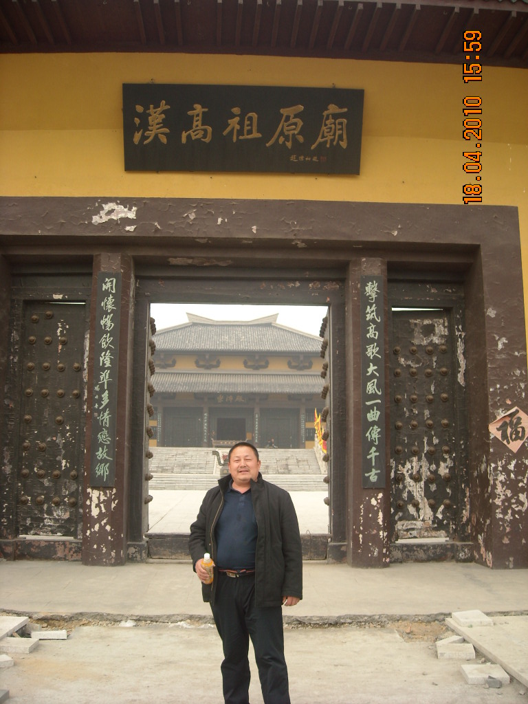 DSCN0956.JPG