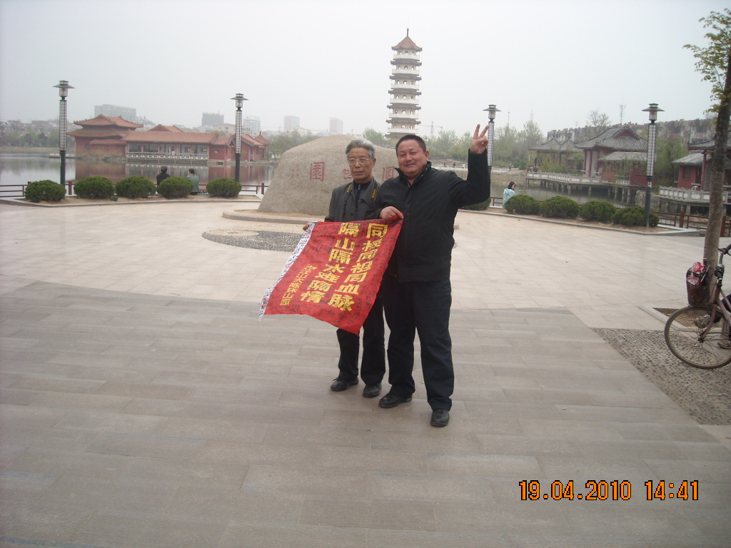 DSCN1161.JPG