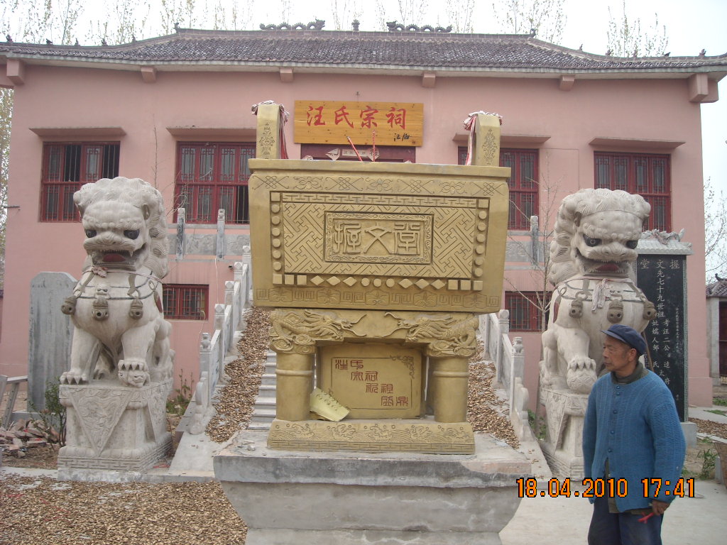 DSCN0999.JPG