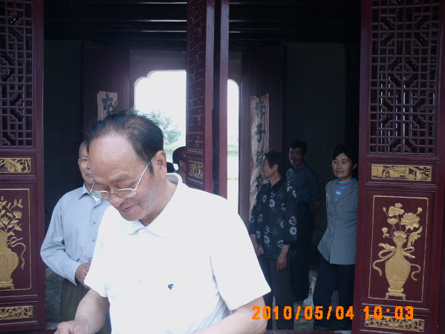 PICT0030.JPG