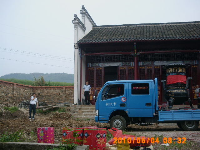PICT0017.JPG