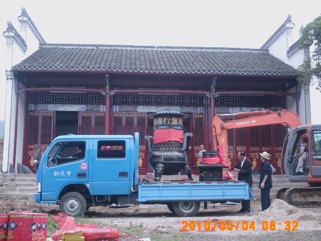 PICT0018.JPG
