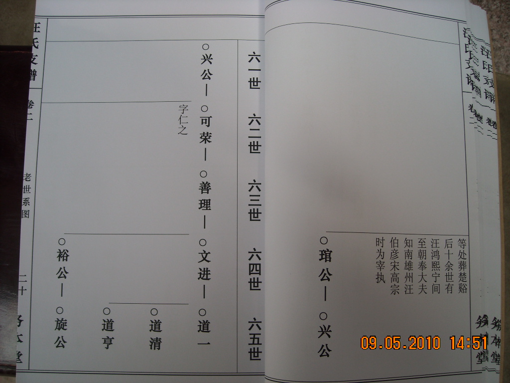 DSCN1436.JPG