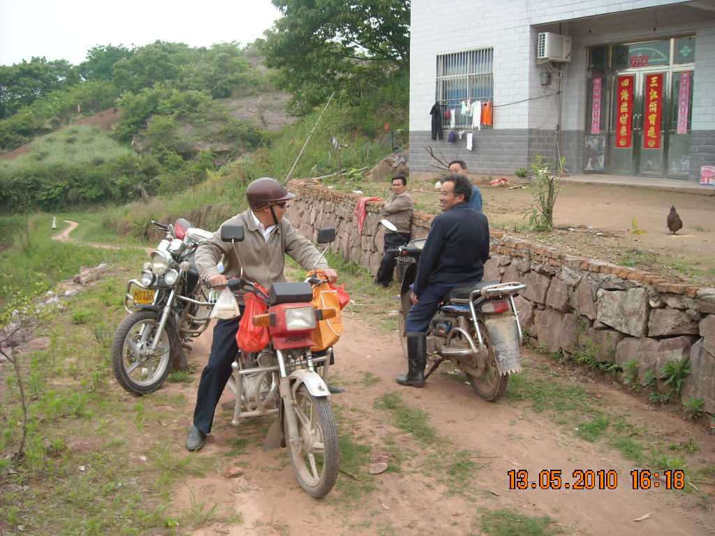 DSCN1595.JPG