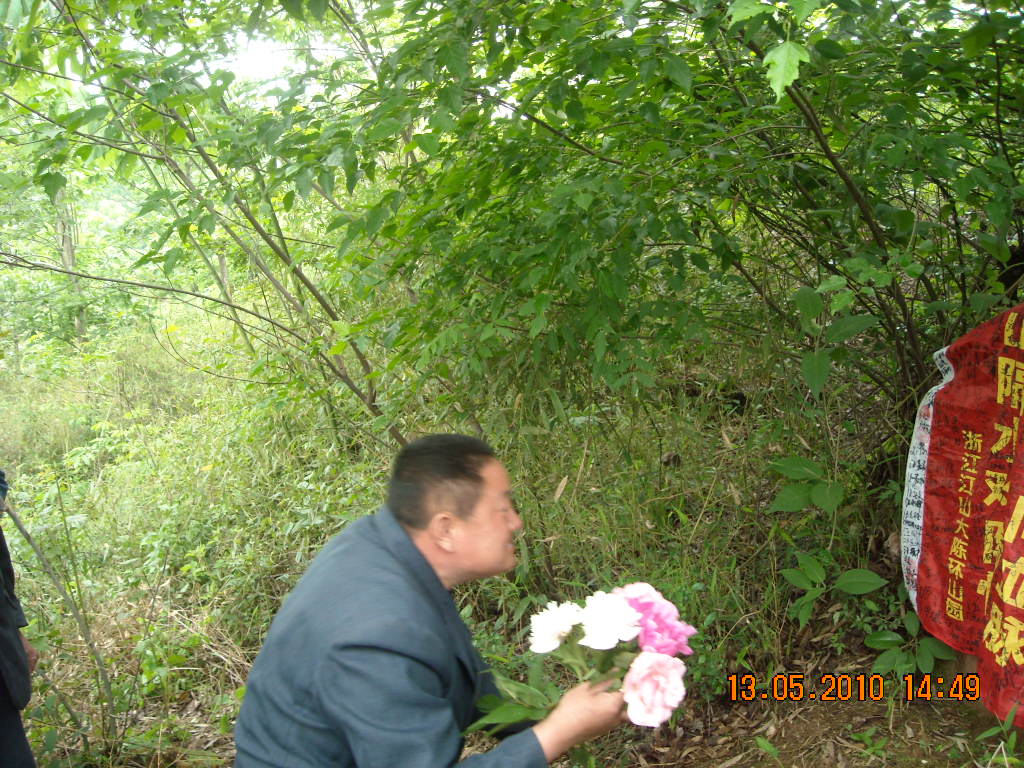 DSCN1571.JPG