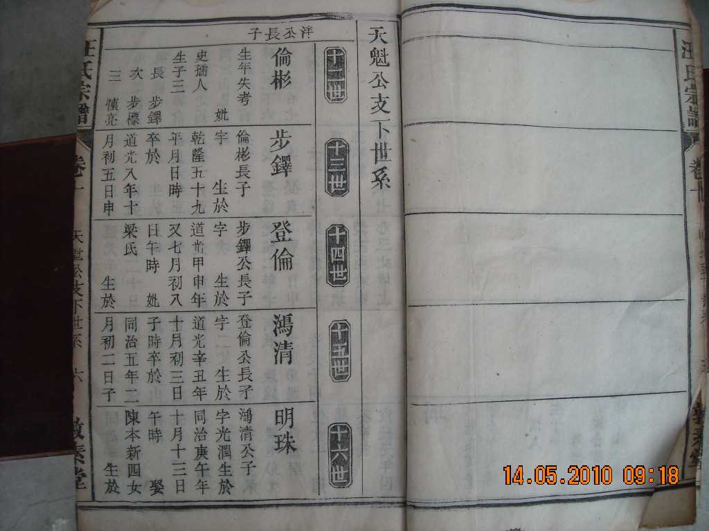 DSCN1664.JPG