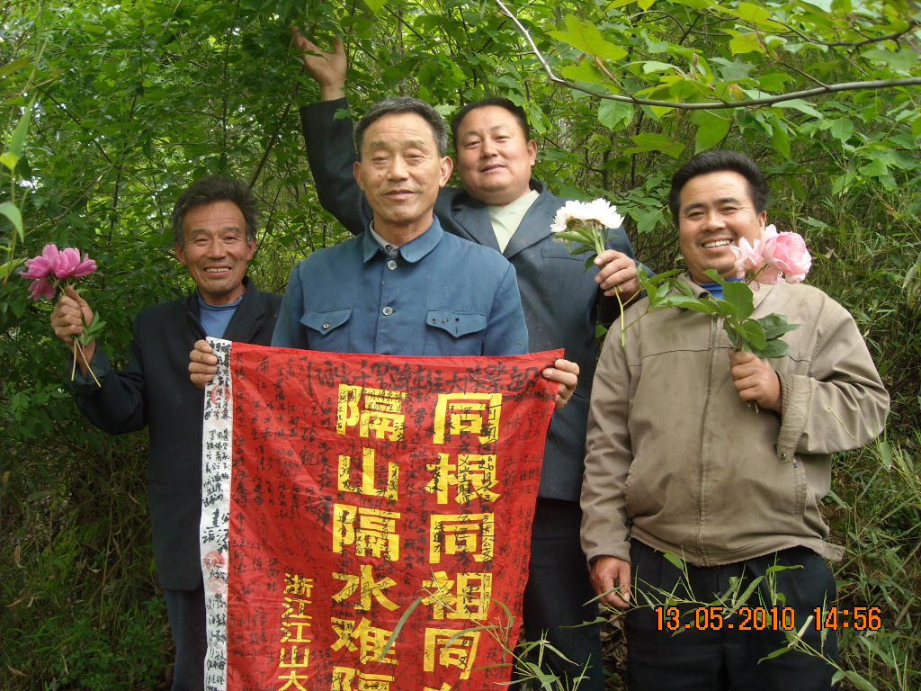 DSCN1577.JPG