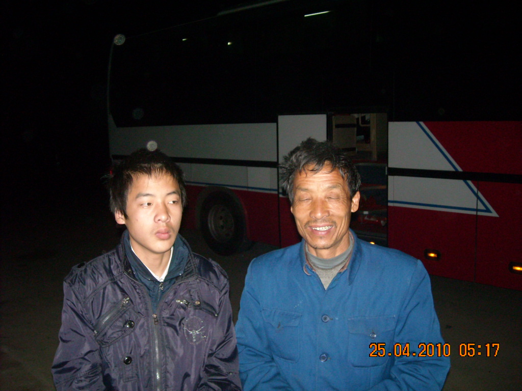 DSCN1323.JPG