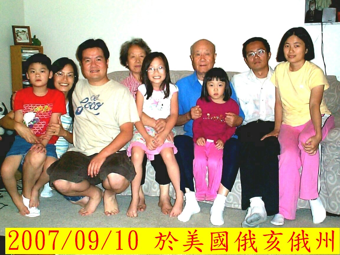 全三.JPG