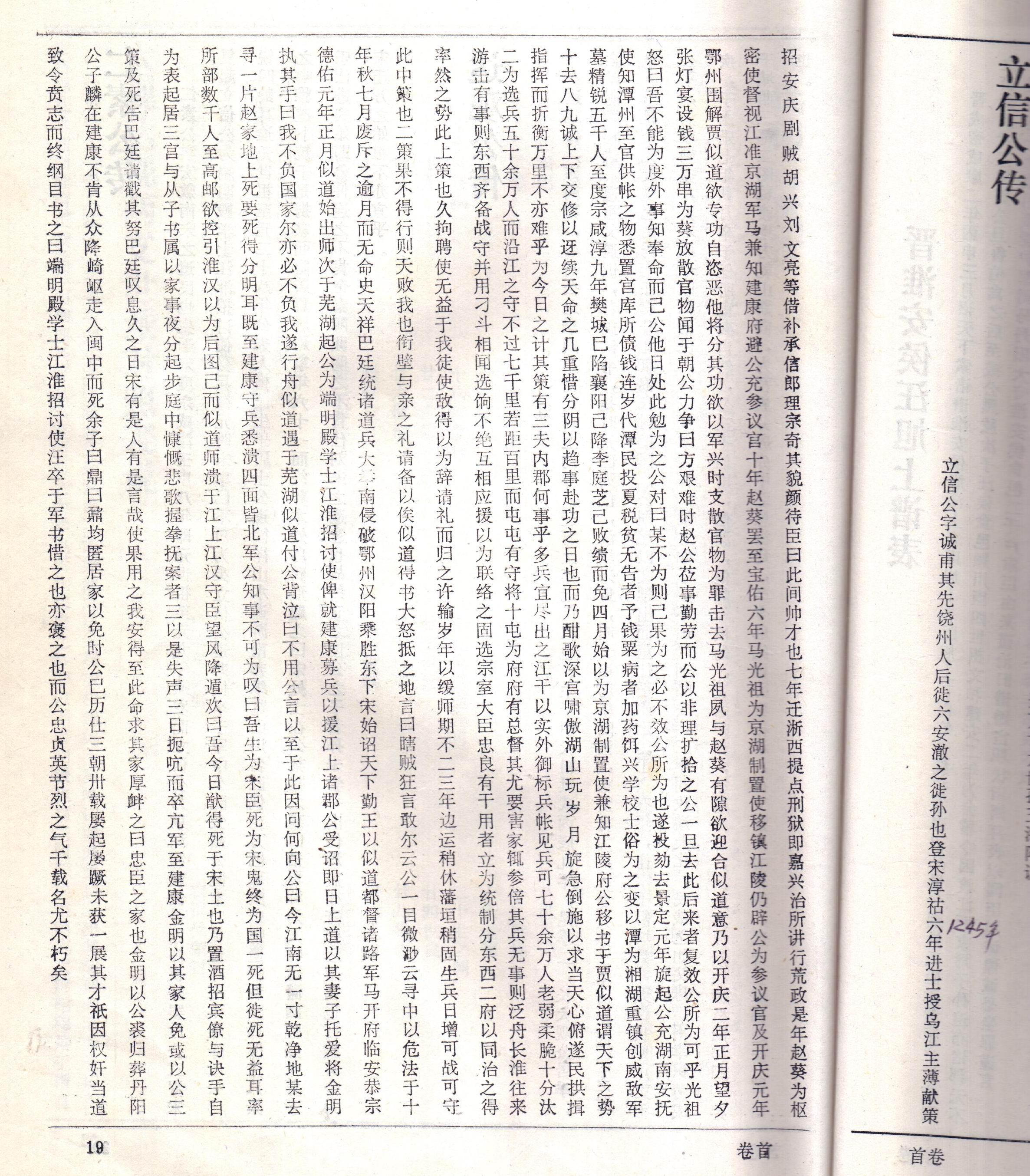 20100507_091544.jpg