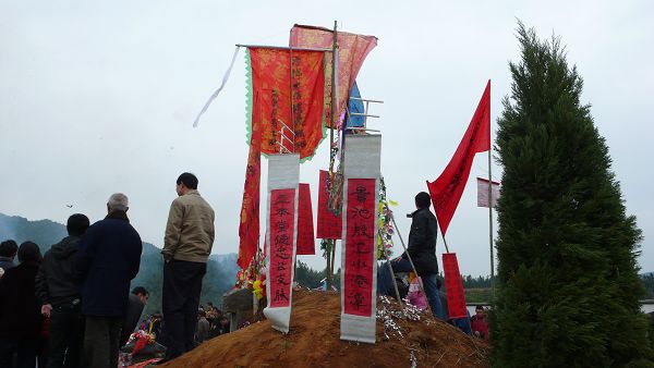 P1250439.JPG