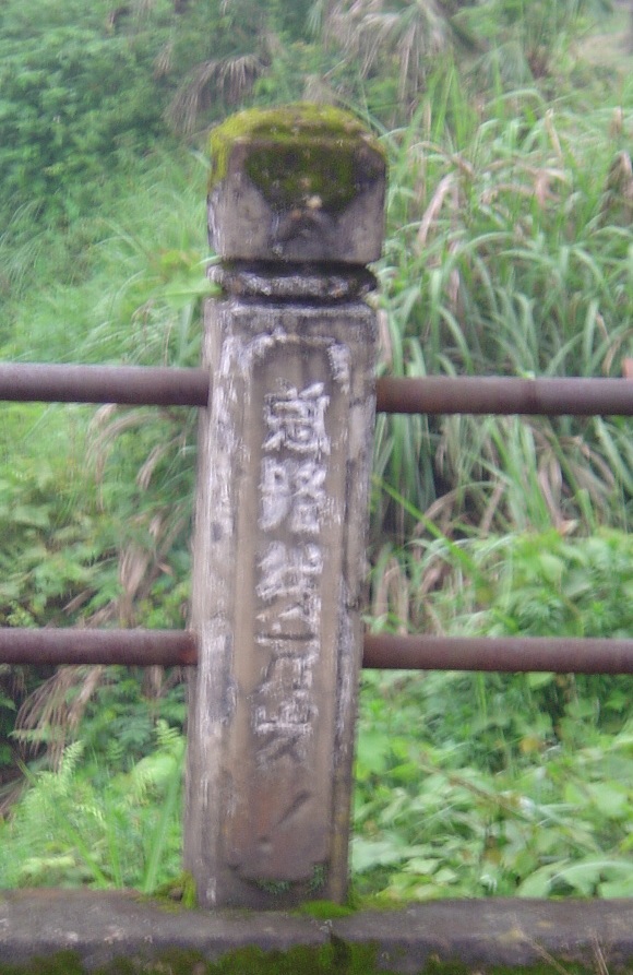 DSC03425.JPG