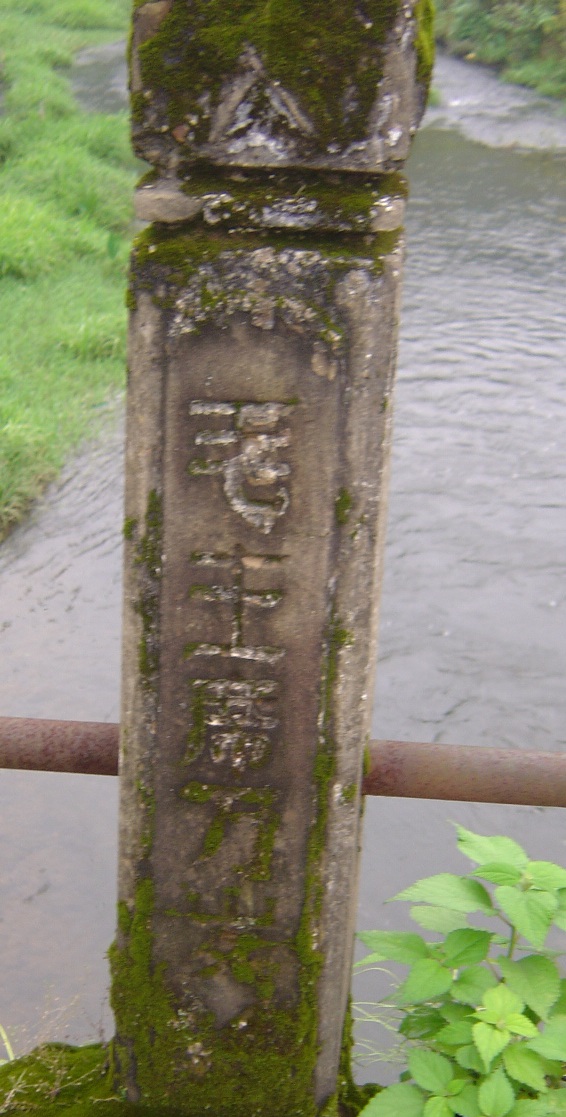 DSC03424.JPG