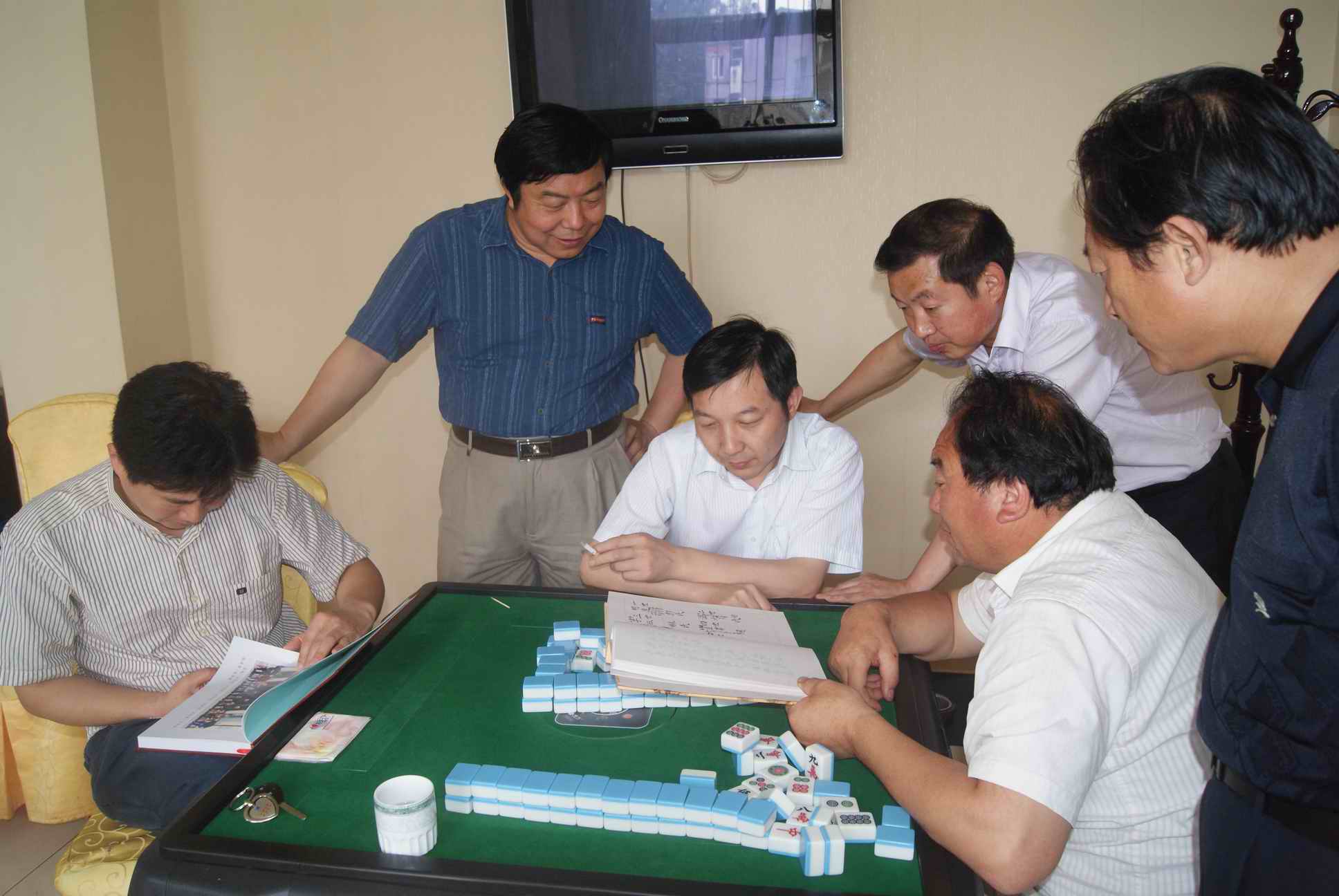 核对两地族谱