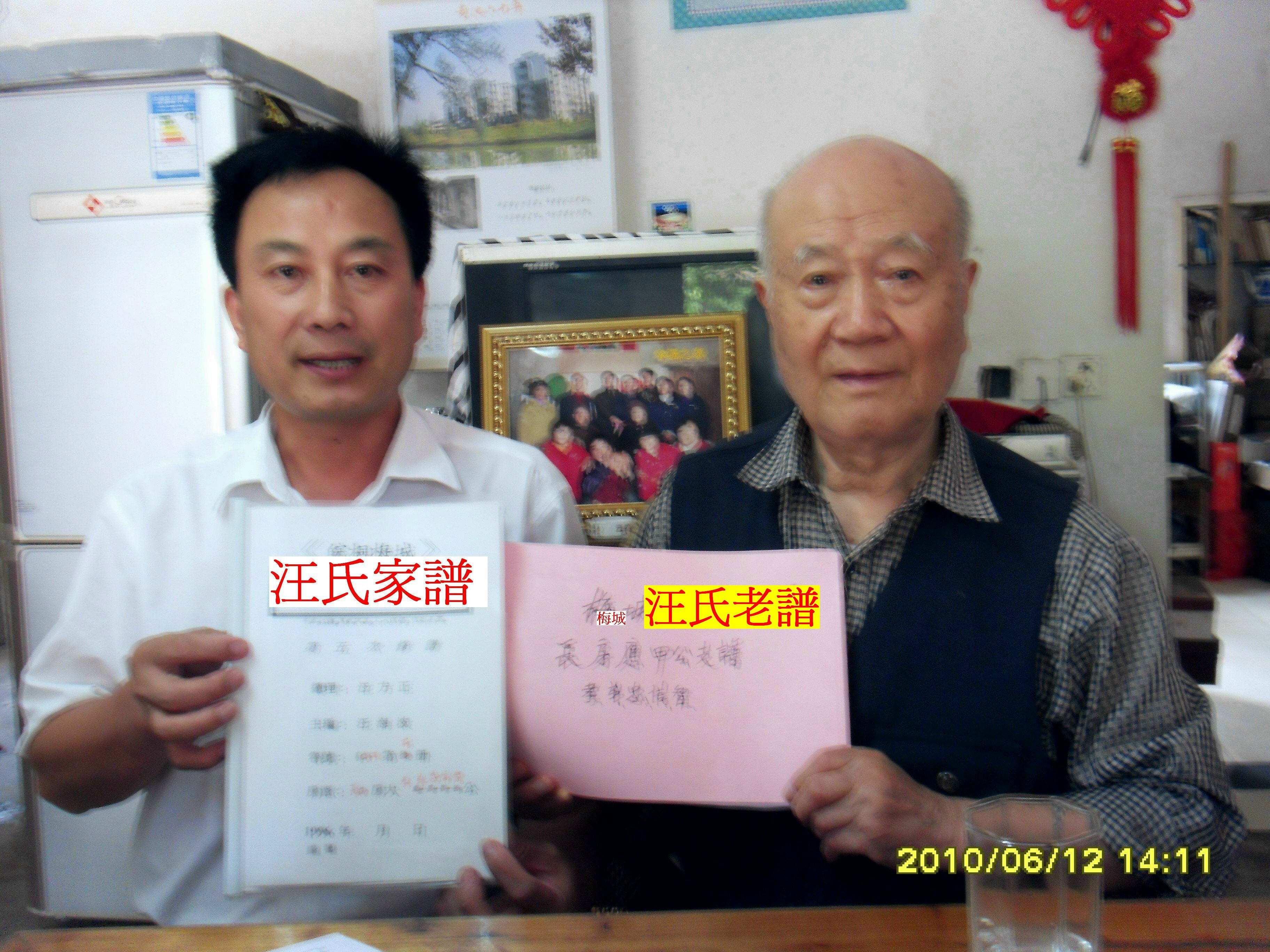 SDC11499塞.JPG