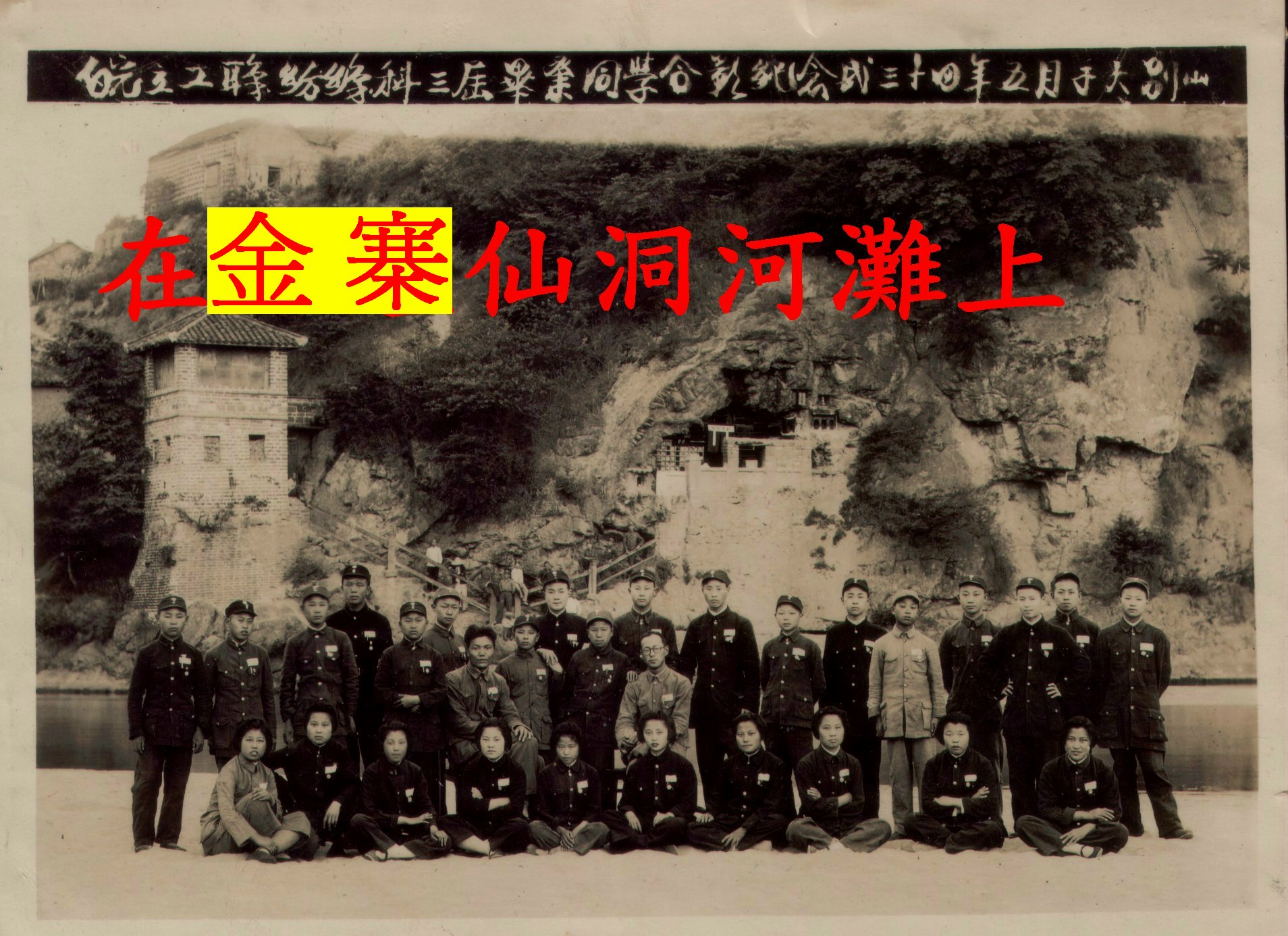 副本_2_IMG0574.JPG