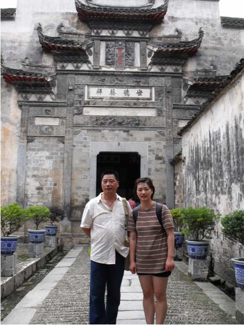 我和侄女汪丽